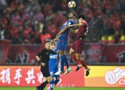 开云体育在线-包含重庆斯威逼平对手，不惧降级压力的词条