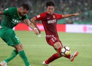 开云体育APP下载-关于河北华夏幸福做客胜贵州恒丰智诚，积分榜追赶的信息