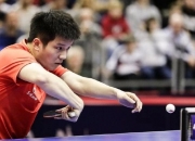 开云体育官网-德国队轻取韩国队，许昕状态火热的简单介绍