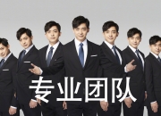 开云在线直播-文班亚马末节封神，湖人单节狂飙拉开雷霆锁定胜局