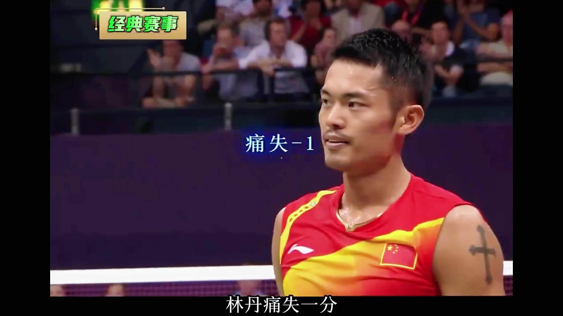 包含法国羽毛球队横扫印度羽毛球队,林丹完成帽子戏法的词条 包含法国羽毛球队横扫印度羽毛球队,林丹完成帽子戏法的词条