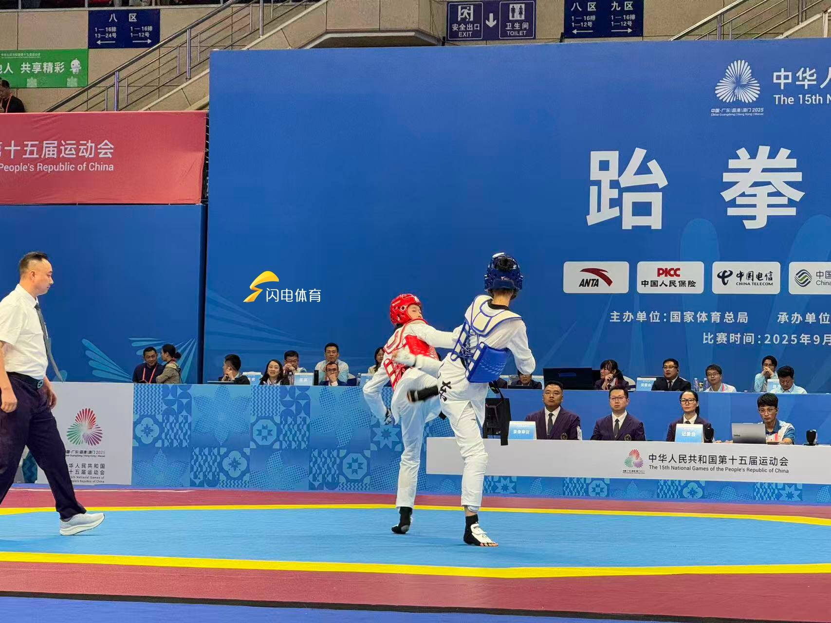 亚洲选手突围出击夺得跆拳道银牌