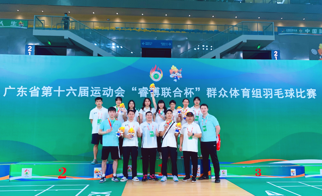 包含印尼羽毛球队强势丹麦羽毛球队,马琳制霸全场的词条 包含印尼羽毛球队强势丹麦羽毛球队,马琳制霸全场的词条