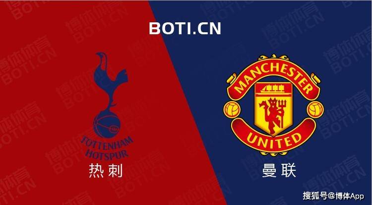 曼城力擒马德里竞技，欧冠时刻字驭一锋