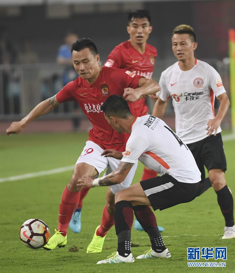 恒大遭遇主场不胜，争冠希望渐行渐远的简单介绍