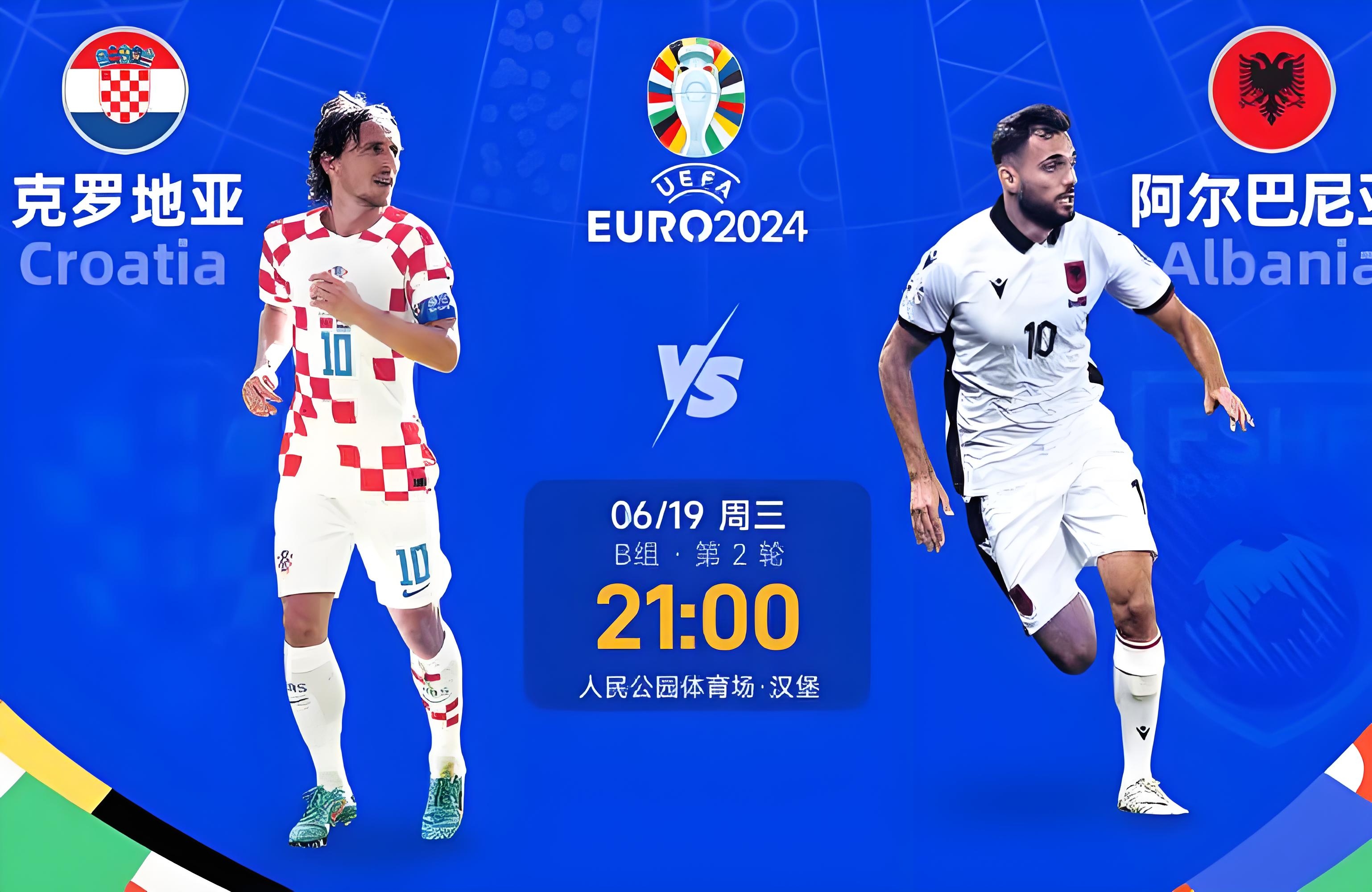 小国球队闯入欧州杯四强,成为黑马 小国球队闯入欧州杯四强,成为黑马