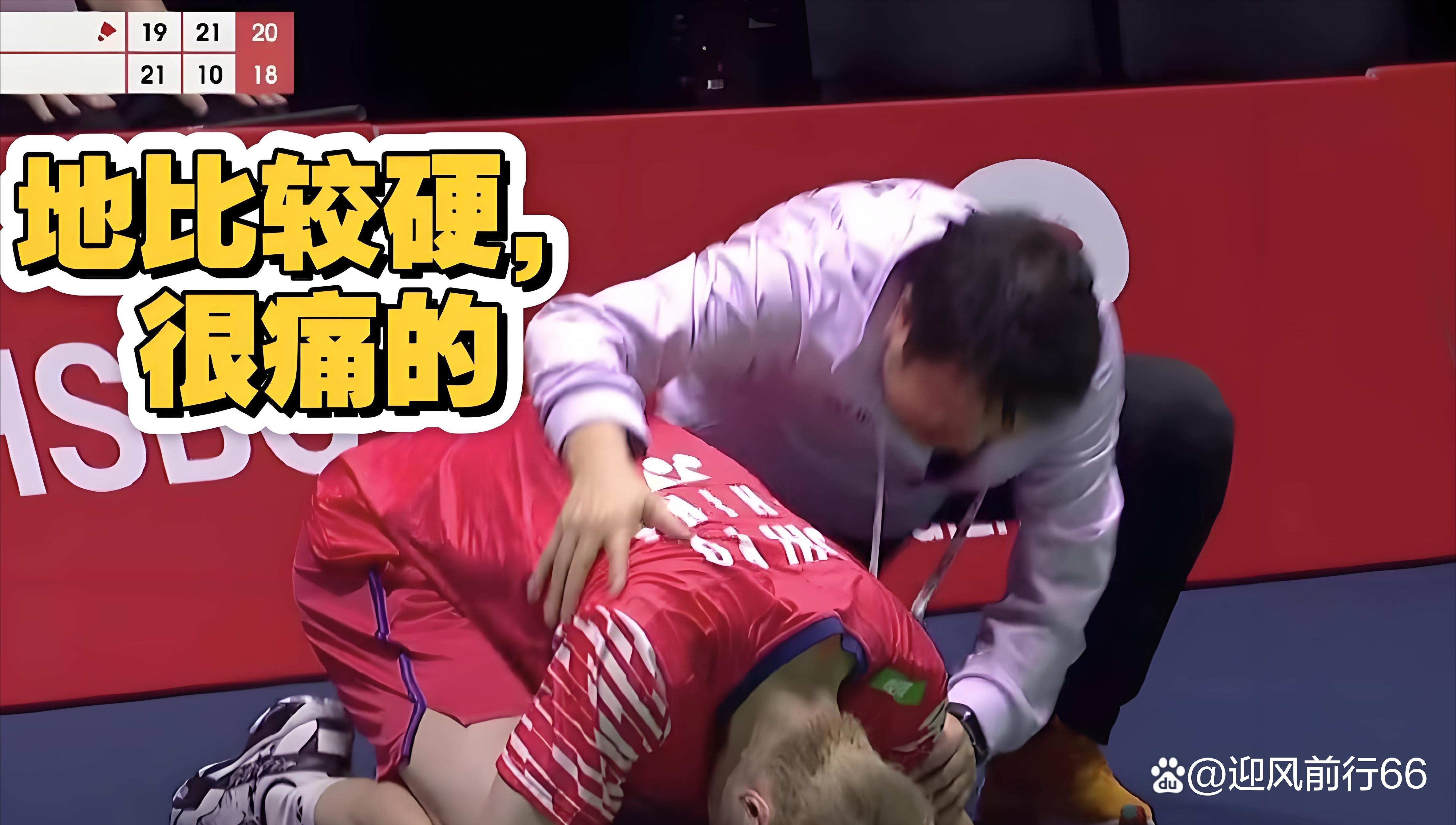 泰国队翻盘韩国队，石宇奇带队取胜