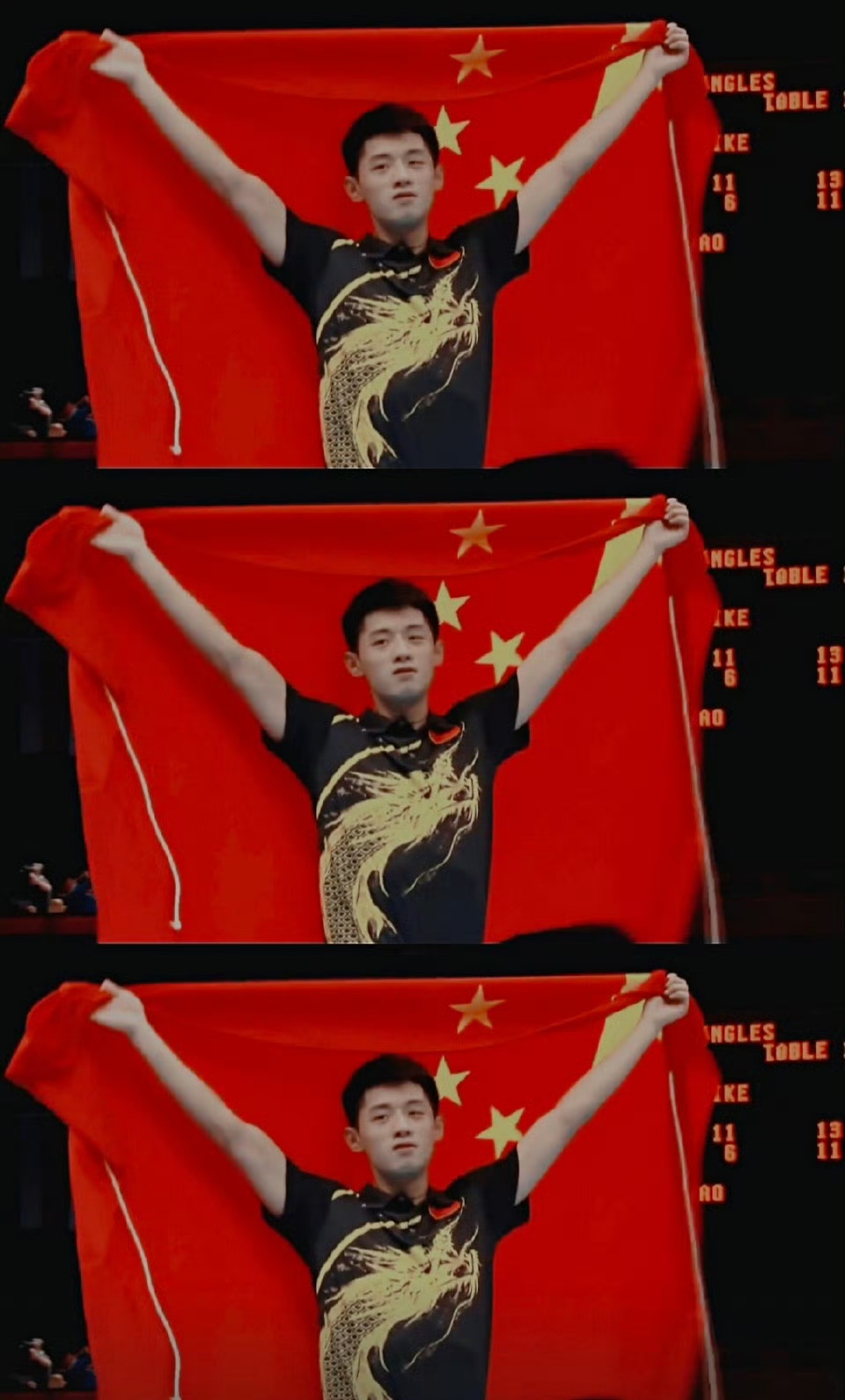 包含中国乒乓球队血洗韩国乒乓球队,张继科关键制胜的词条 包含中国乒乓球队血洗韩国乒乓球队,张继科关键制胜的词条